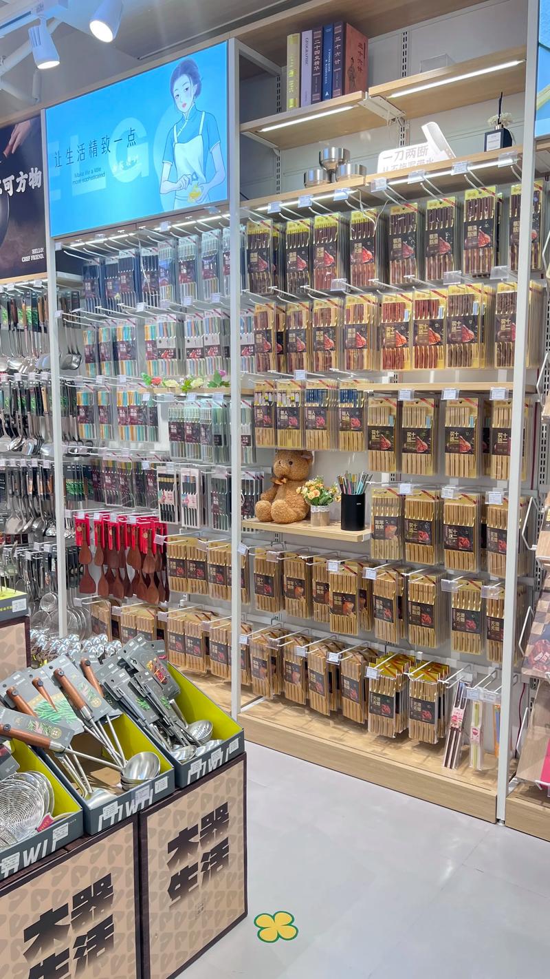 清洁用品批发：市场的风向标