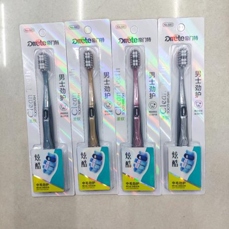 生活百味，来自塘桥日用品经营部的调味与关怀